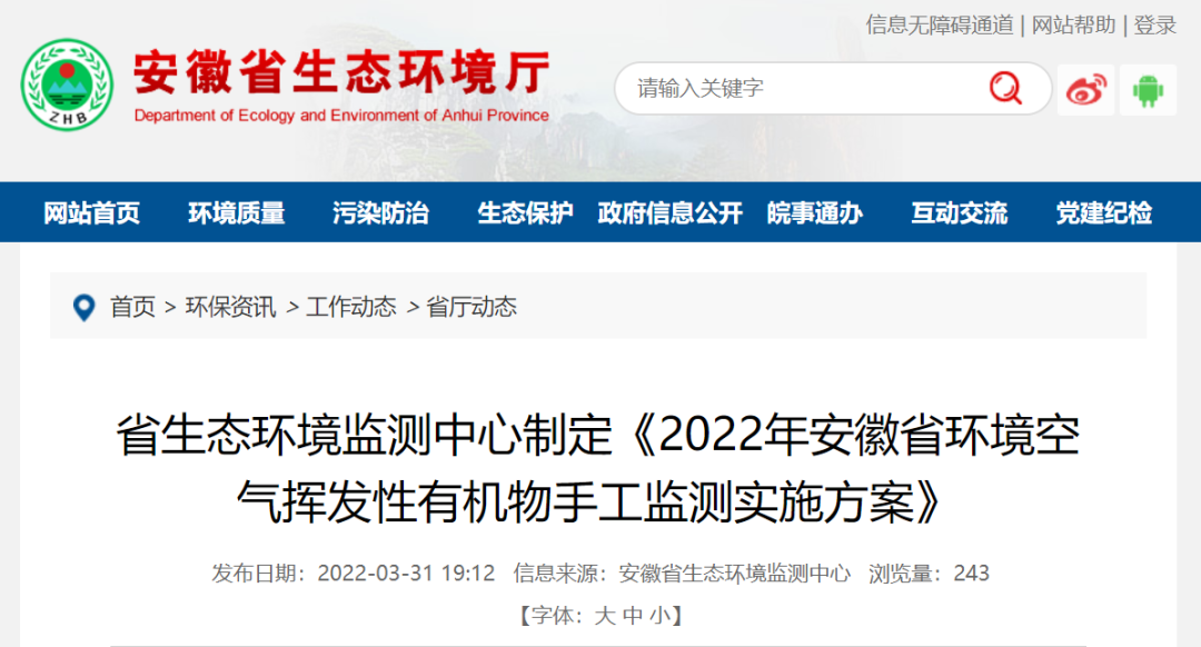 ǧ�ڹ���(�й�����)Ψһ�ٷ���վ